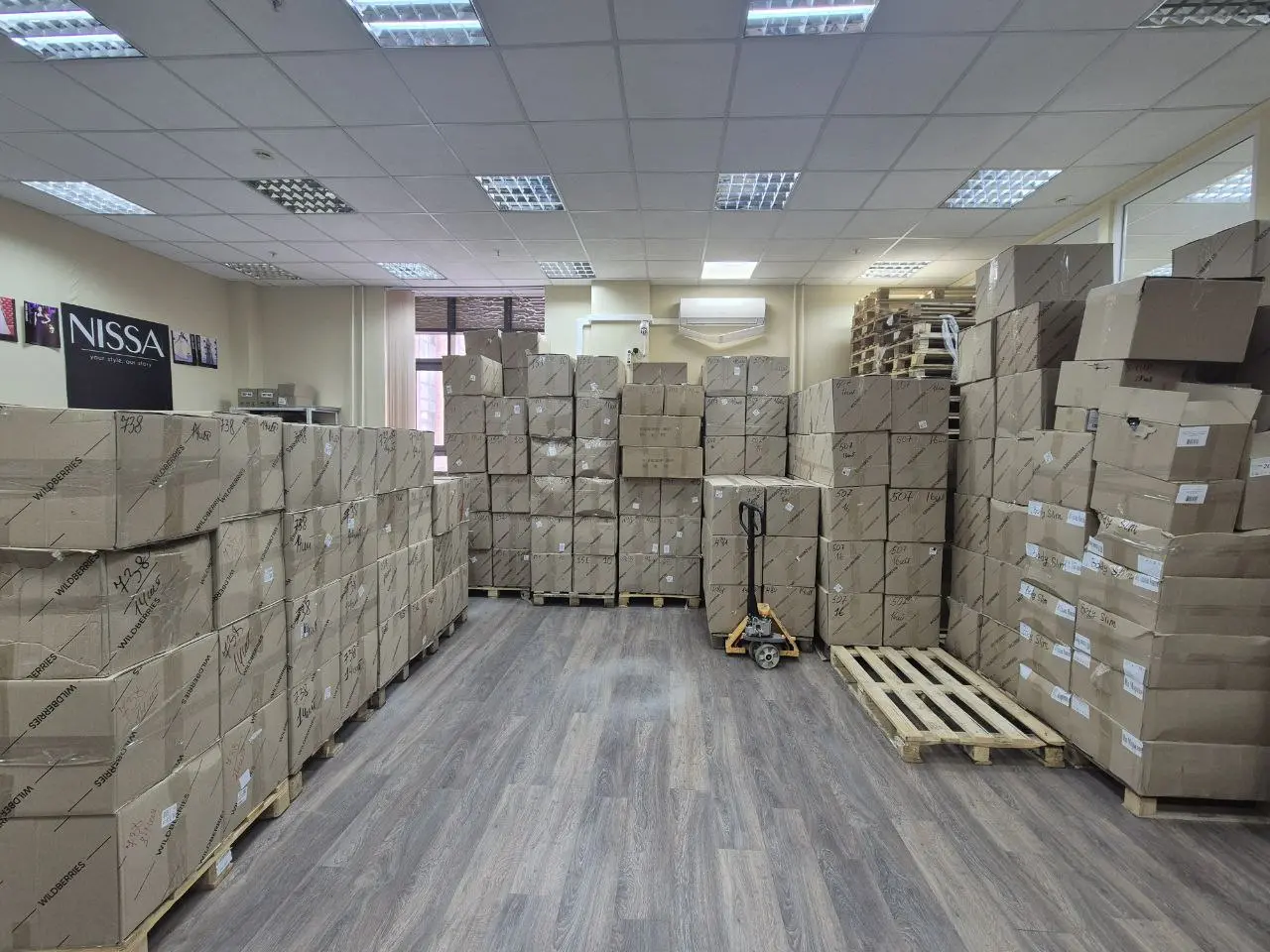 Наш склад и место хранение товара на Павелецкой набережной 2с2